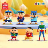 名创优品（MINISO）蜡笔小新动感大作战系列车载摆件手办盲盒玩具生日礼物男女 单盒