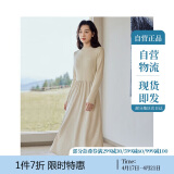 茵曼法式灯芯绒连衣裙秋冬女装高领长袖A摆针织中长裙子 悠兰杏 M 