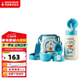 杯具熊（BEDDYBEAR）儿童保温杯带吸管大容量一杯多用宝宝学生直饮水杯 三盖-口袋叮当+杯刷 630ml 免费定制刻字