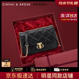 CinvaiKrose官网包包女包2025年新款女士斜挎单肩包生日母亲节礼物实用送妈妈 黑色【限定礼盒包装】-大号