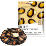 正林京觅联名西瓜子400g黑瓜子坚果炒货休闲食品/袋