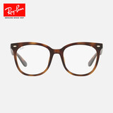 雷朋（RayBan）雷朋光学镜架男女款矩形时尚眼镜框0RX4379VD 2012 尺寸53礼物