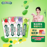 绿箭无糖薄荷糖约35粒23.8g*4瓶 薄荷糖清新口气糖接吻糖休闲零食糖果