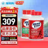 Move Free益节氨糖软骨素钙片MSM维骨力氨基葡萄糖成人中老年人养护关节痛 【红+绿】养护氨糖红瓶+缓痛氨糖绿瓶