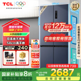 TCL 452升T9 Pro双系统三循环58cm超薄平嵌入式十字四开门冰箱风冷国家补贴20%一级能效R452T9-UQS