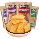 好时达地摊锅巴老式粗粮锅巴膨化零食解馋小吃 地摊锅巴66克*8包（三口味混装）