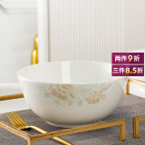 煜乾吃饭碗景德镇防烫高脚碗米饭碗创意北欧泡面碗骨瓷碗家用陶瓷碗 8英寸大汤碗