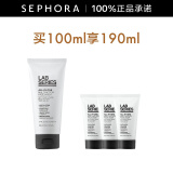 朗仕（Lab series） 洗面奶男士多功能柔珠洁面乳净澈毛孔深层清洁 100ml 套组E
