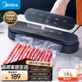 美的（Midea）真空封口机 家用小型全自动真空包装机 食品塑封机干湿两用大吸力真空保鲜打包机 MJ-CF07X7-101