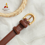稻草人女士皮带复古文艺简约百搭韩国腰带女酷ins风裤带学生2023新款 棕色 95cm