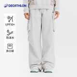迪卡侬SPW城市机能工装裤男女同款宽松防晒防泼水户外休闲百搭运动裤 珍珠米 XS