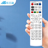 乐兰迪适用中国电信机顶盒遥控器万能红外通用电视宽带网络盒子 L6006