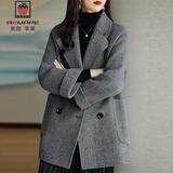 AEMAPE毛呢外套女2025秋冬新款女装简约时尚气质保暖宽松显瘦百搭大衣女 灰色 XL 建议115-125斤