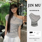 斤慕条纹斜肩短袖T恤女2025辣妹纯欲风修身露肩独特设计感上衣女 条纹M