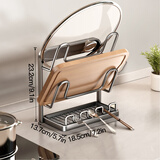 天地鱼（TDYU）厨房锅盖架台面厨房置物架壁挂两用立式锅铲架子收纳砧菜板放置器 枪灰·双层锅盖架【带接水盘】