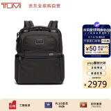 途明（TUMI）ALPHA3男士轻薄款双肩包商务通勤电脑背包02603177D3送男友礼物