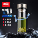 明霞双层纯钛玻璃杯男女士高档泡茶杯家用MX3597-ST320本色