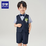 罗蒙儿童礼服男童毕业套装周岁生日西服假期演出服 藏青色 140