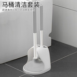 家の物语日本马桶刷套装皮搋子疏通神器带底座厕所卫生间马桶塞清洁刷家用 马桶刷+皮搋子【带底座套装】