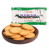 三牛（sanniu）500g特色鲜葱酥奇味椒盐芝麻酥高钙奶椰丝牛奶早餐零食休闲食品 特色鲜葱酥高钙奶椰丝牛奶芝麻酥