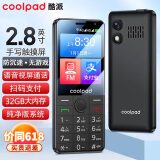 酷派（Coolpad）老年人手机2.8英寸触屏手写 全新学生无游戏防沉迷 安卓智能纯净版 32G大内存扫码支付K58 黑色