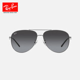 雷朋（RayBan）飞行员墨镜时尚开车驾驶男女款太阳镜0RB3712D 礼物