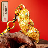 朱炳仁 富贵豆荚铜手把件 挂件 送礼物