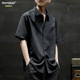 Homlean日系文艺短袖衬衫男夏季纯色基础款宽松凉感半袖衫HL12黑色3XL