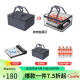 岩谷（Iwatani） 户外便携式卡式炉卡磁炉瓦斯炉家用火锅炉具烧烤炉子野炊卡斯炉 ZB-19M+收纳包+4瓶气