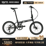 TERN 燕鸥 R8折叠自行车成人折叠自行车变速自行车折叠车自行车 染黑|禧玛诺8速+大苹果胎+碟刹