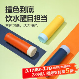 乐扣乐扣（LOCK&LOCK）缤纷马克杯304不锈钢保温保冷迷你随行水杯周年纪念款橙色390ml