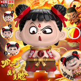 山头林村哪吒变脸玩具表情包电影周边玩偶手办摆件公仔解压玩具 哪吒变脸【1个礼盒装】送钥匙扣