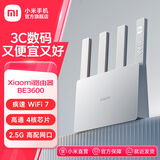 小米（MI）Xiaomi 路由器 BE3600 3600兆级 WiFi7 4核高通处理器 2.5G网口 小折叠 MIX PLIP上网好搭档 Xiaomi 路由器 BE3600