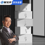 欧宝美文件柜办公柜钢制铁皮柜资料柜档案柜储物柜分五节文件柜
