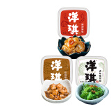 麻辣鲜蛤&照烧扇贝&调味裙带菜组合 150g*3 预制菜日料下酒小菜