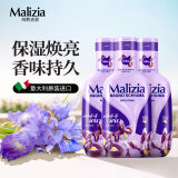 玛莉吉亚沐浴露男女士持久留香72小时香体嫩肤浓香型家庭套装1L*3