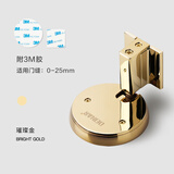 迪纳防风门吸隐形免打孔地吸卫生间门阻防撞门挡强磁全金属结构门碰 璀璨金