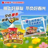 好丽友（orion）春游礼包呀土豆70g*3共210g 休闲零食膨化食品解馋小吃
