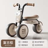 看宝贝（lookbaby）儿童平衡车1-3岁平衡车儿童滑步车儿童车周岁礼物宝宝平衡车 复古棕|碳钢车架+背包