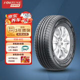 富神（FORTUNE） 汽车轮胎 165/70R14 81T FSR 801 适配东风小康/宝骏310经济耐磨