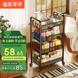 溢彩年华 厨房置物架落地可移动小推车家用蔬菜篮子收纳架零食储物架1057