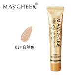 MAYCHEER小金管遮瑕膏遮暇膏遮盖纹身眼袋黑眼圈痘印眼部痘痘遮斑防水 自然色1支