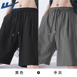 回力（Warrior）速干短裤男士夏季2025款青少年篮球运动冰丝薄款男生跑步五分裤潮