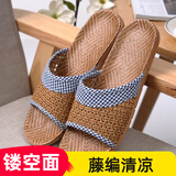 开妮特（Kenniter）拖鞋男士夏季家用居家亚麻拖鞋藤草室内地板防滑厚底情侣凉拖鞋女 TX6801藏蓝 40-41 码27cm