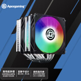 艾湃电竞（Apexgaming）AD6BG  6管双塔可调速散热器 黑色 GTR搭档