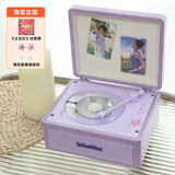 问加WHATPLUS  C300一体式CD机发烧友专辑播放器 复古CD播放机 唱片机造型 蓝牙音响 蓝牙cd机 生日礼物 C300香芋紫2代+正版CD