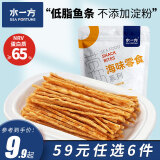水一方烤鱼片鱿鱼丝海味零食办公室休闲零食大连特产鱼片 先生鱼条60g
