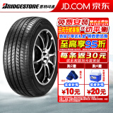 普利司通（Bridgestone）汽车轮胎ALENZA 001持久耐磨干湿地操控型 275/45R20 110Y防爆星标*宝马X5X6
