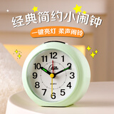康巴丝闹钟学生起床神器简约可爱桌面静音小台钟床头夜光时钟 2360绿色