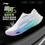 李宁追风pro|碳板跑步鞋男女鞋减震轻便透气百搭竞速专业运动鞋 标准白/亮空蓝-9 棉花糖 43
